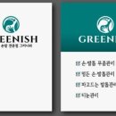 박은서메디컬풋클리닉센터 이미지