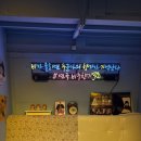 비누향기 이미지