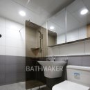 UR(의정부시)-[평화로]-상-257 | 남양주 덕소 동부센트레빌아파트 파티션있는 욕실공사 했어요