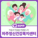 한울타리 이미지