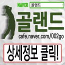 원기획 - 북구 서암대로 199 | 원기획