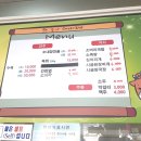 춘자소머리국밥 이미지