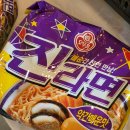 만선2호