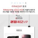 라파 메디컬 이미지