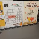 유성스크린골프실내연습장 이미지