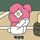 빈스몰