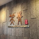 콤디빌딩 이미지