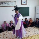 율산경로당 이미지