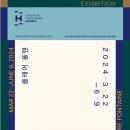 퐁텐