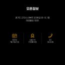 브롱스 산본점 이미지