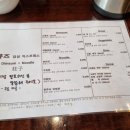 쮸즈딤섬익스프레스 이미지