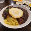 홍콩반점서초역점