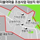 간석3동-37 이미지