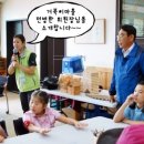 홍성그린 이미지