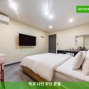 나인호텔 | 목포 나인 무인 호텔 체크인 | 목포 숙박기