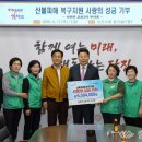 교로3리 이미지