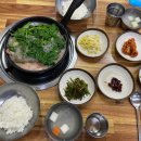 구조방낙지 네이버블로그