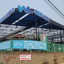 워시랜드 평택점 이미지