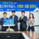 해피라이프 이미지