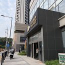 주)으뜸 | 이천 초밥 으뜸스시 가성비 회전 초밥 솔직후기