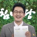 초림식품 이미지