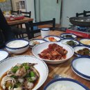 광덕3로 318 이미지