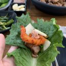 대정족발