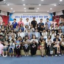 ＜후기＞ 한국선천성심장병환우회 우리아기심장알기 3회 부산강연 (2016.06.18) 부산대병원 소아심장센터 흉부외과 성시찬 교수님 & 소아청소년과 이형두 교수님 이미지