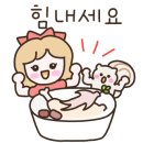 코코슬라임카페