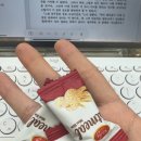 인혜농장 이미지