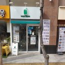 위캔커피 이미지