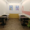 스마트띠아모 가정여중점