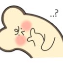 아난티펜트하우스 직원식당