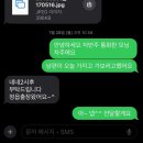 대신자동차공업사 이미지