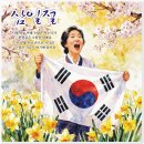 혜원3