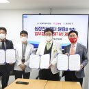 동아에스티㈜ 이미지