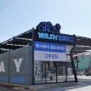 하산곡로 네이버블로그
