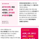 국제대교 쉼터 | 부산 여행지 추천 : 부산 감성여행지