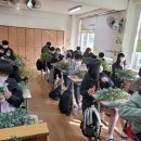 비아중학교 이미지