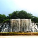 서진주IC 인공폭포 이미지