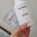 모이라이 | 천안아산 피부관리 필링관리 바이오필링 여배우필링 [모이라이 뷰티]