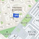 성백운 소아청소년과가정의학과의원 이미지