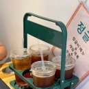정글비 이미지