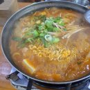 원스김치찌개 이미지