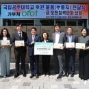 오롯 이미지