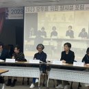 “일과 취미, 연애” 억압됐던 시설 속 장애인의 가능성 이미지