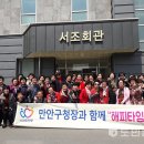 해피타임 이미지