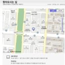 미드림의원 이미지