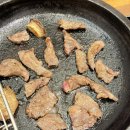 더건강한한우프라자 | 더 건강한 한우프라자 : 범어동 가성비 숙성한우 맛집, 범어동 단체모임 추천