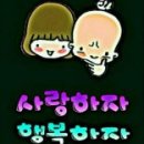 인사인 - 경산시 원효로 323 | 인사인